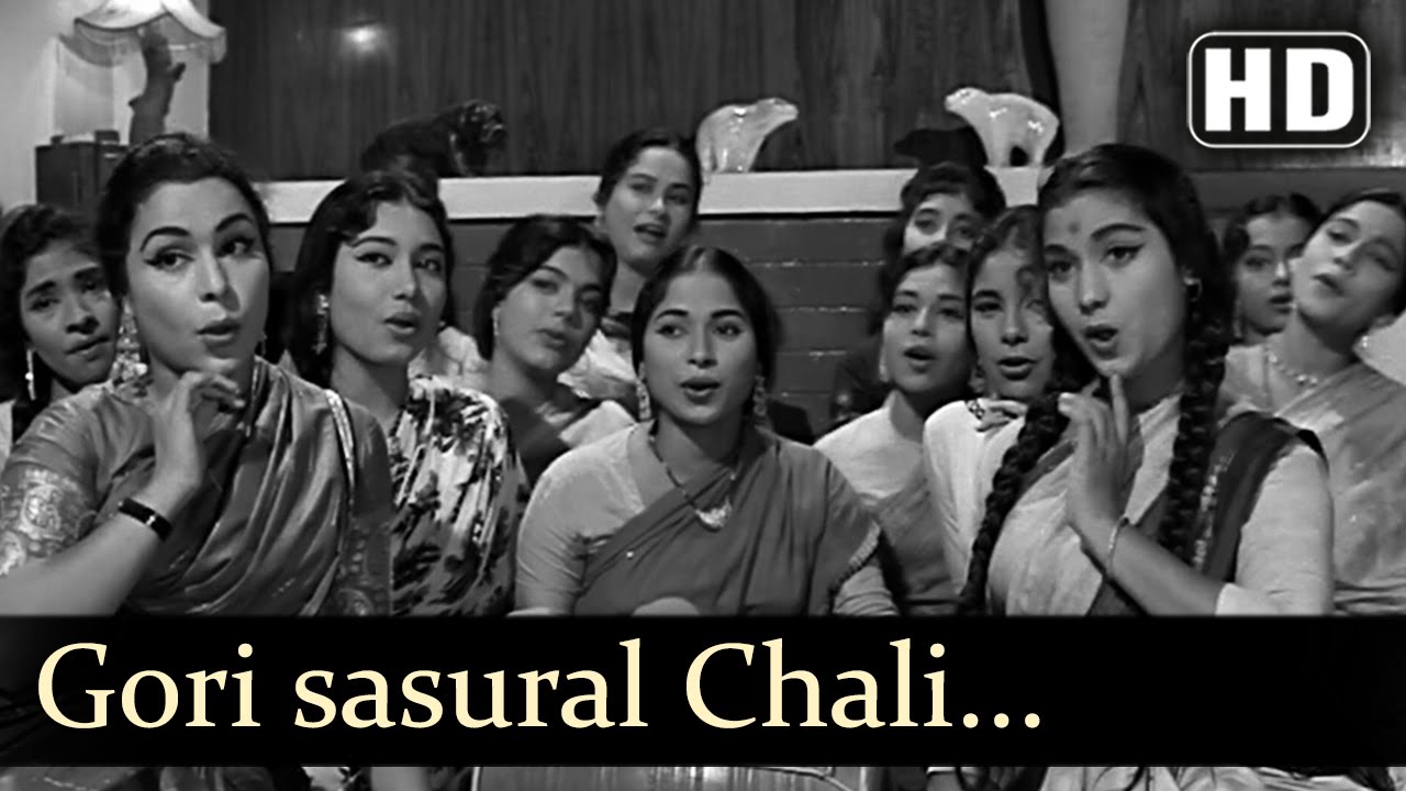 Gori Sasural Chali - Song Cover Image