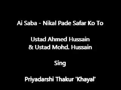 Nikal Pade Safar Ko To - Song Cover Image