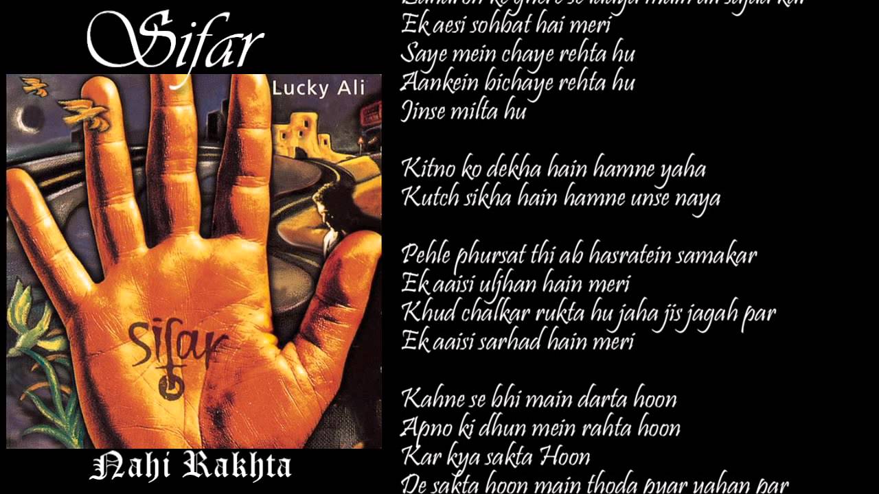 Nahin Rakhta Dil Main Kuch - Song Cover Image