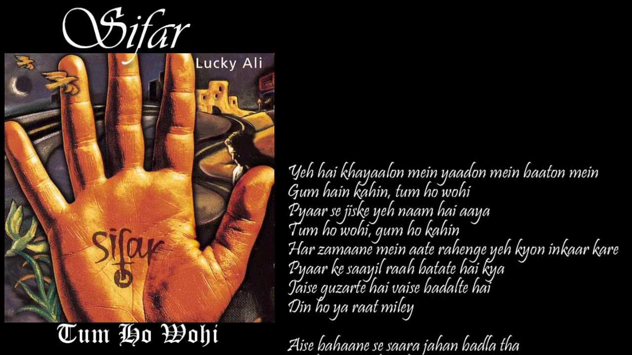 Tum Ho Wohi - Song Cover Image