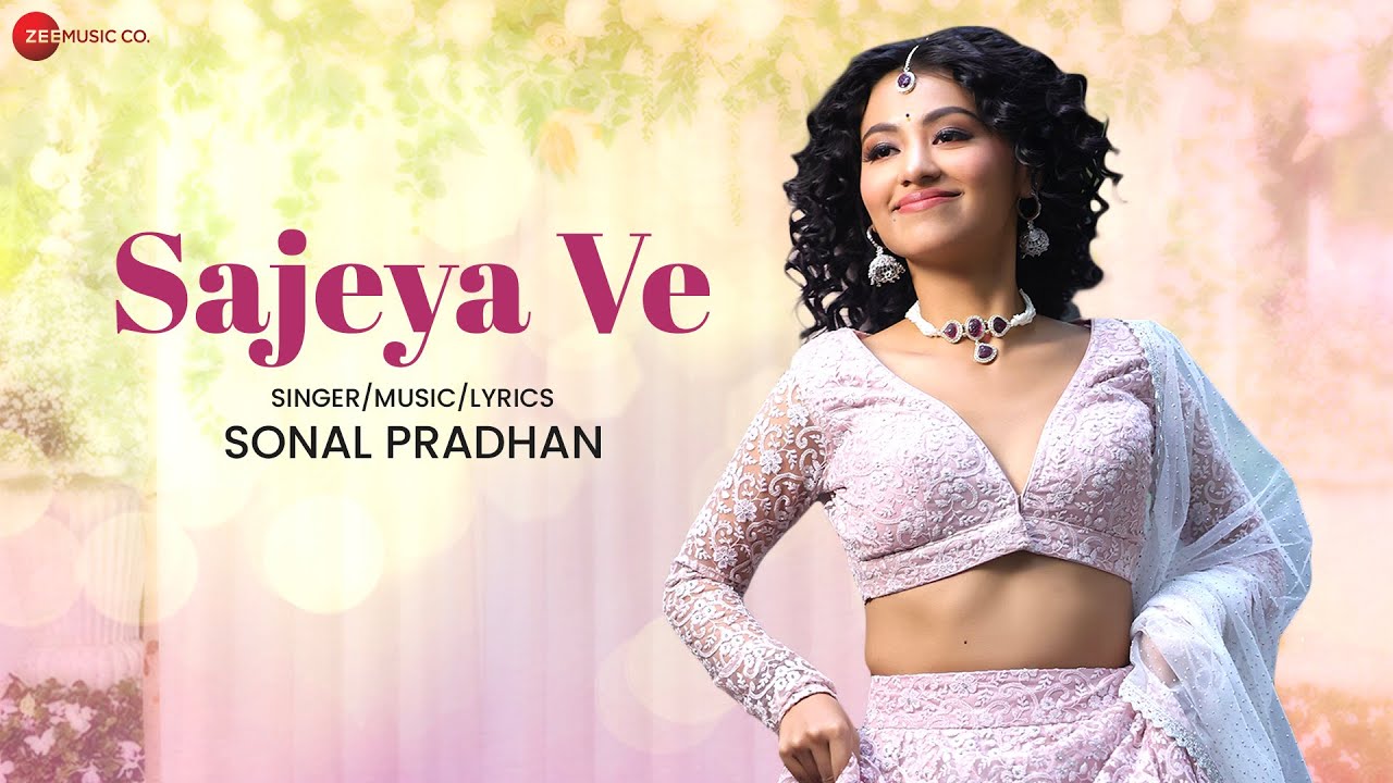 Sajeya Ve - Song Cover Image
