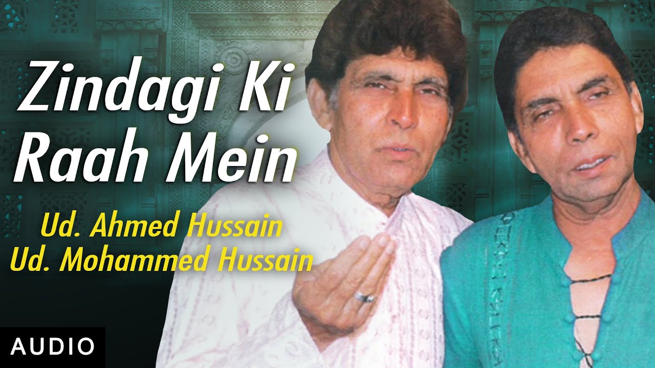 Zindagi Ki Raah Mein - Song Cover Image