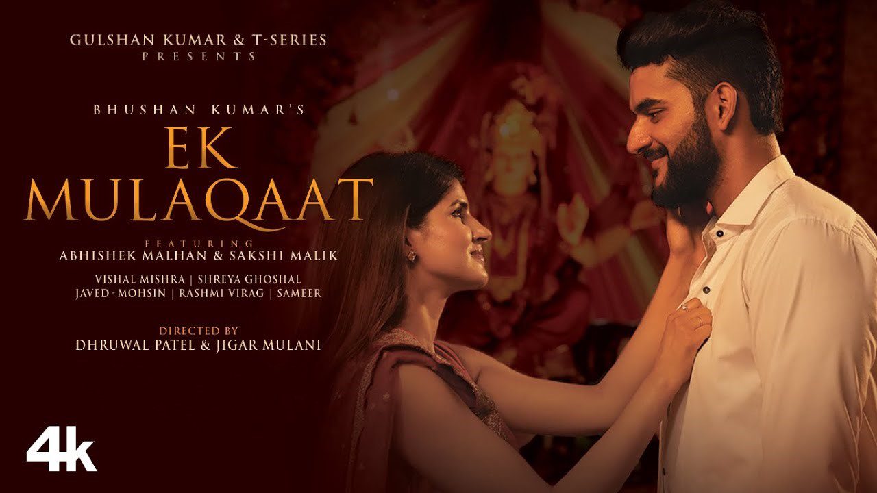 Ek Mulaqaat - Song Cover Image