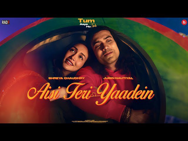 Aisi Teri Yaadein - Song Cover Image
