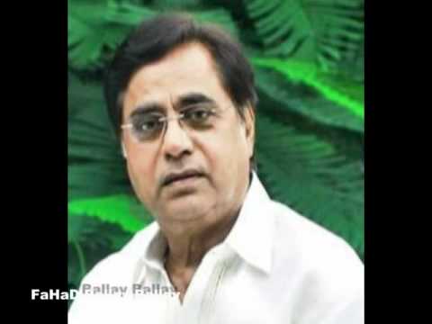Mere Kareeb Na Aao - Song Cover Image