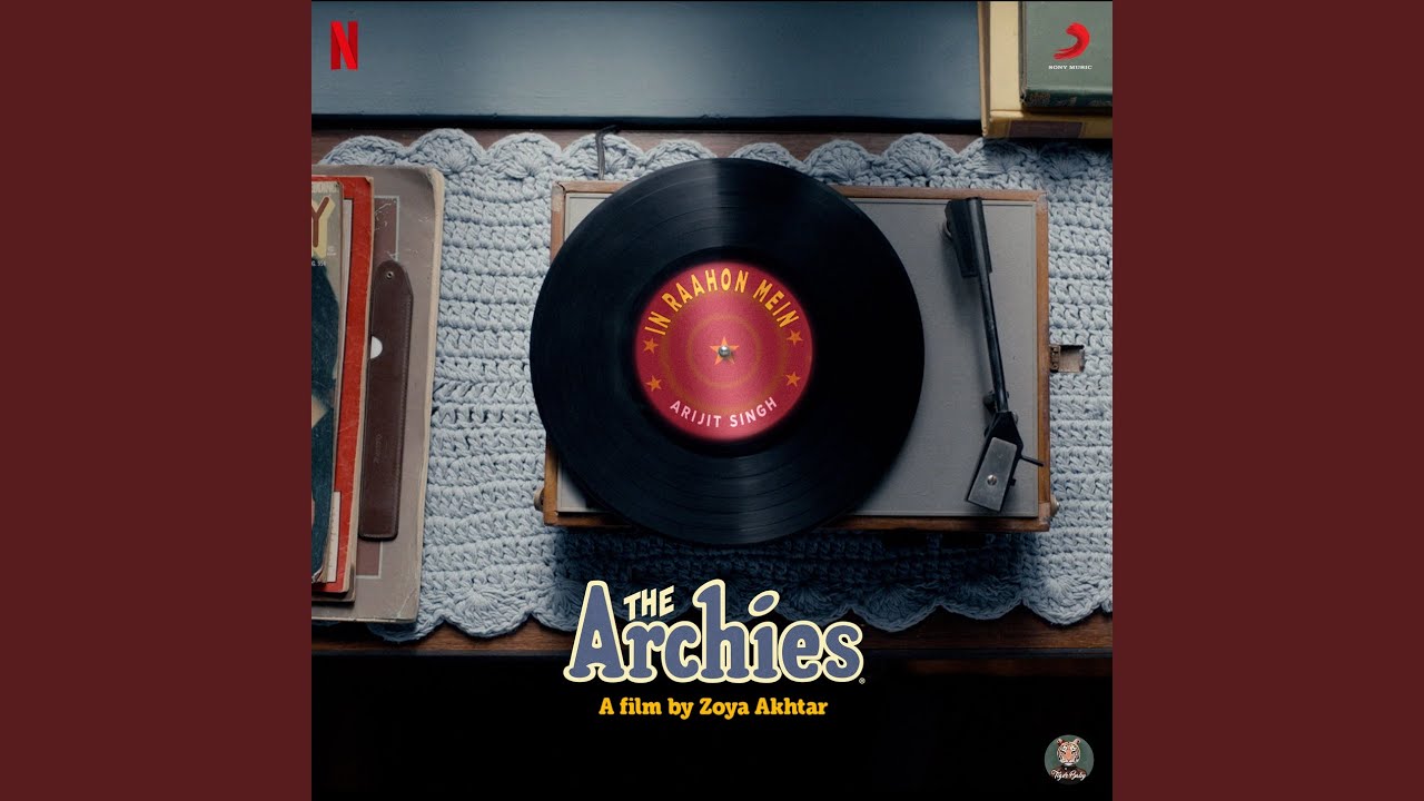 In Raahon Mein - Song Cover Image