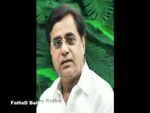 Jhoom Ke Jab - Song Cover Image
