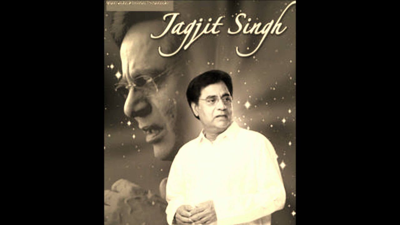 Nazar Nazar - Song Cover Image