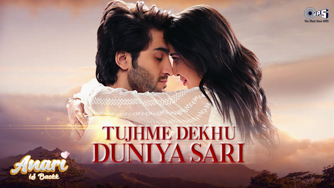 Tujhme Dekhu Duniya Sari - Song Cover Image
