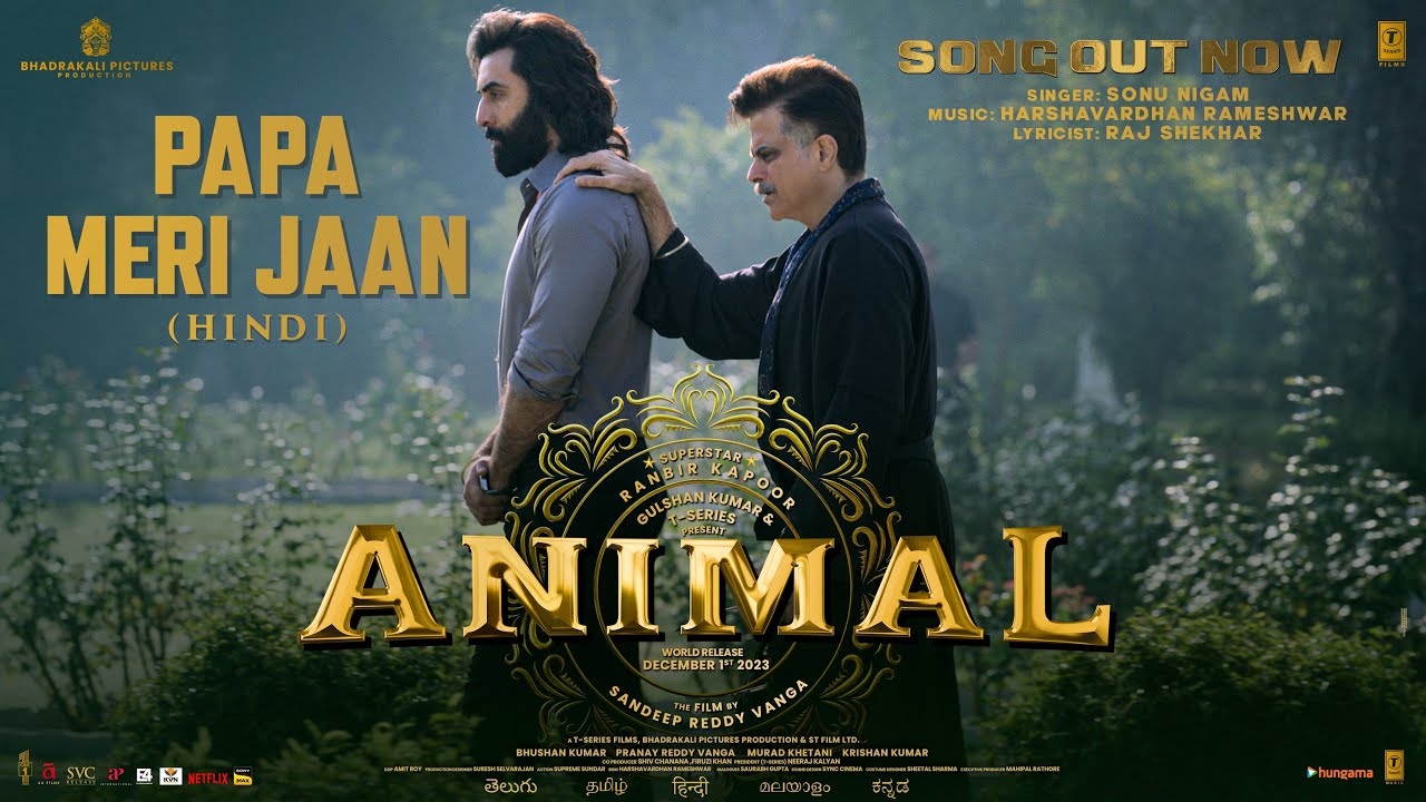 Papa Meri Jaan - Song Cover Image
