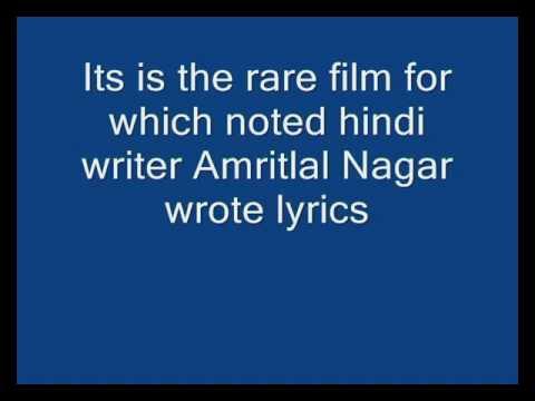 Naiya Doob Rahi - Song Cover Image