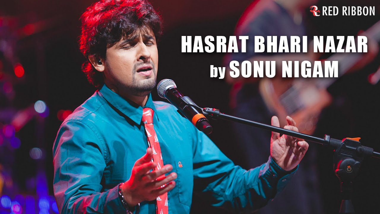 Hasrat Bhari Nazar - Song Cover Image
