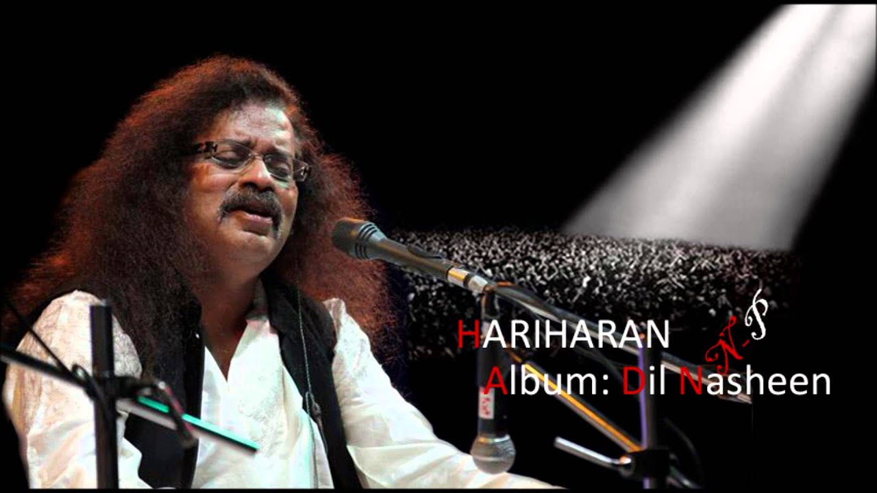 Pahali Baar Mile The - Song Cover Image