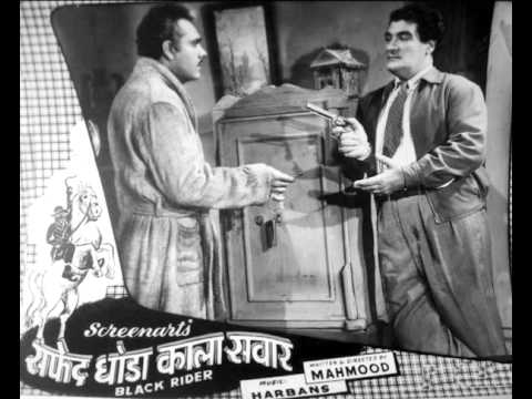 Maine Dekha Hai Sapna - Song Cover Image
