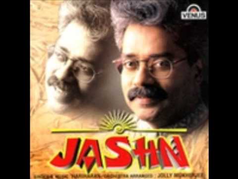 Raat Khamosh Thi - Song Cover Image