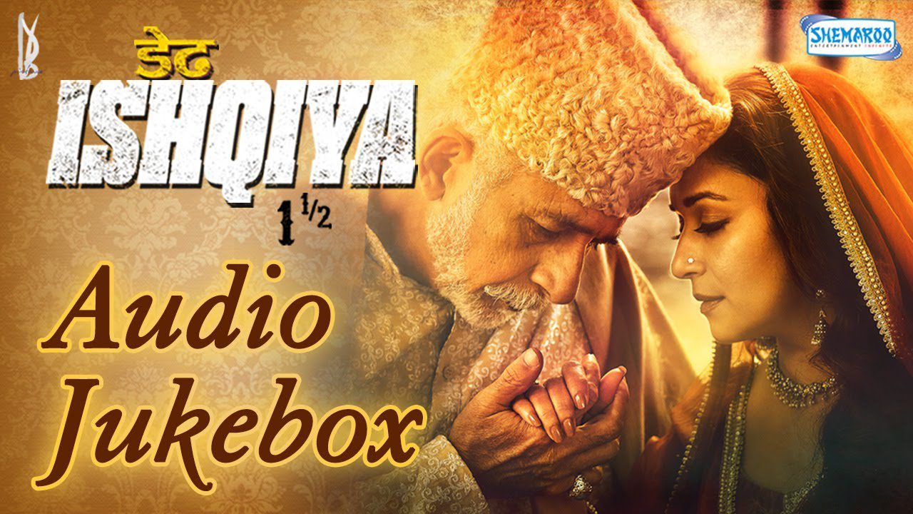 Kya Hoga - Song Cover Image