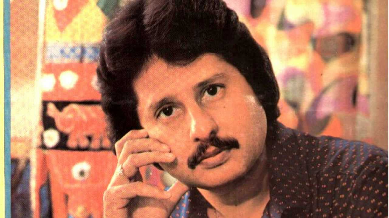 Na Ghar Baar Na Koi Thikana - Song Cover Image