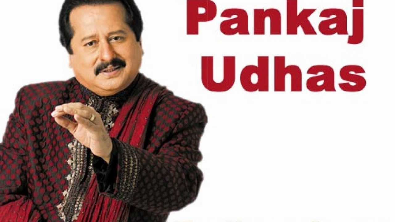 Ghamon Ne Gher Liya Hai - Song Cover Image