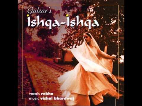 Jogiya - Song Cover Image