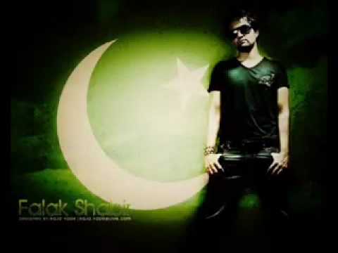 Aao Mil Kar - Song Cover Image
