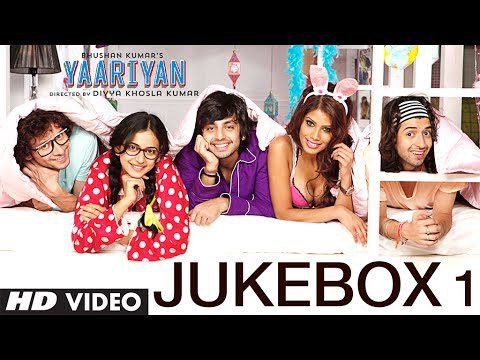 Allah Waariyan - Song Cover Image