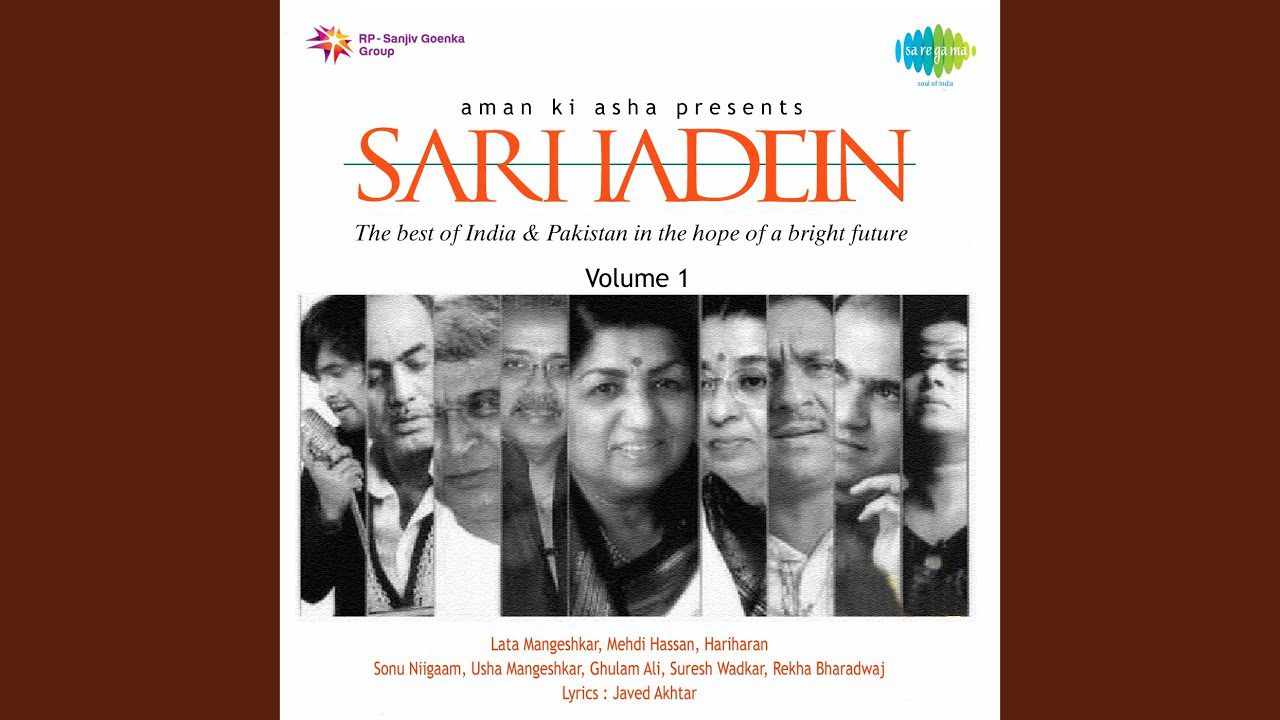 Aap Ke Husn Ka - Song Cover Image