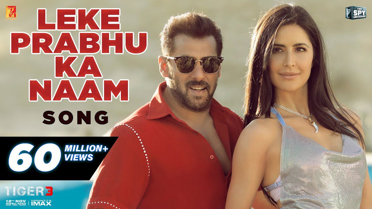 Leke Prabhu Ka Naam - Song Cover Image