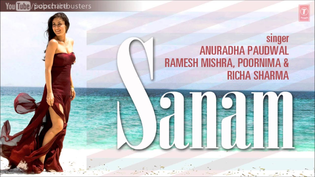 Chaha Tha Tumko - Song Cover Image