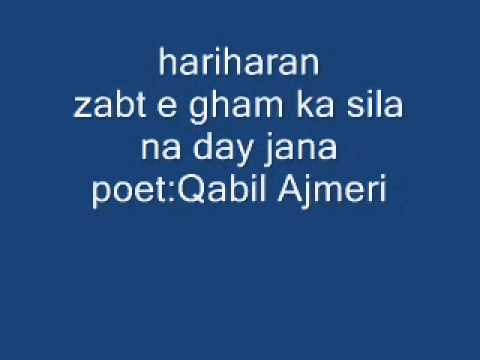 Zabt - E - Gham Ka Sila - Song Cover Image