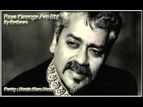 Roya Karenge Aap Bhi - Song Cover Image