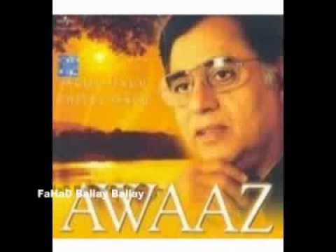 Main Aur Meri Tanhai - Song Cover Image