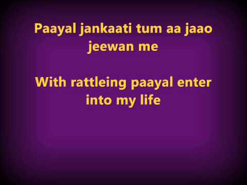 Hothon Se Chhu Lo - Song Cover Image