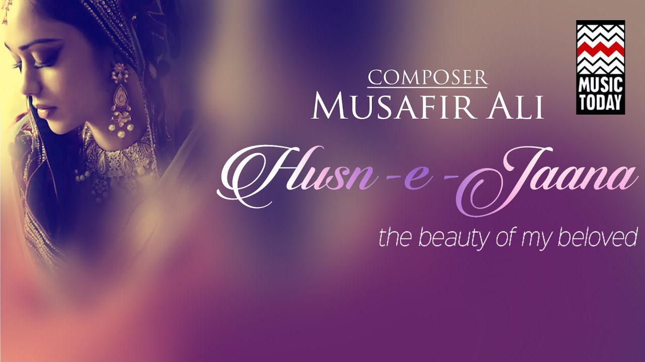 Na Hum Hoge - Song Cover Image