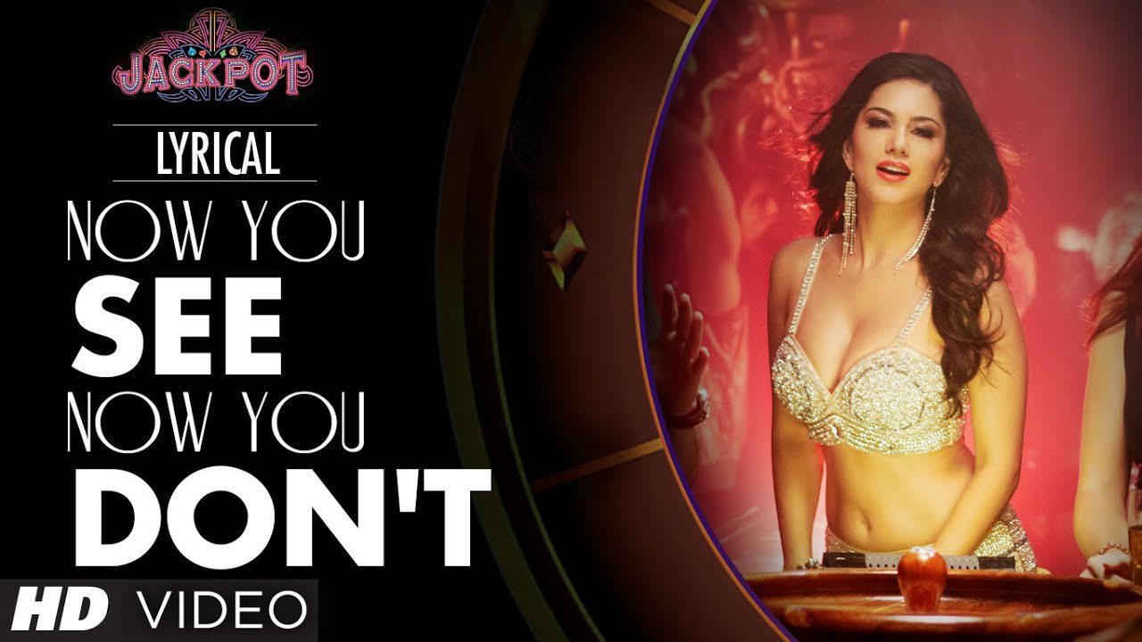 Now You See Now You Don't - Song Cover Image