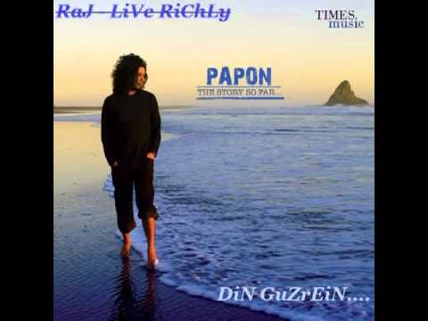 Din Guzre Woh - Song Cover Image