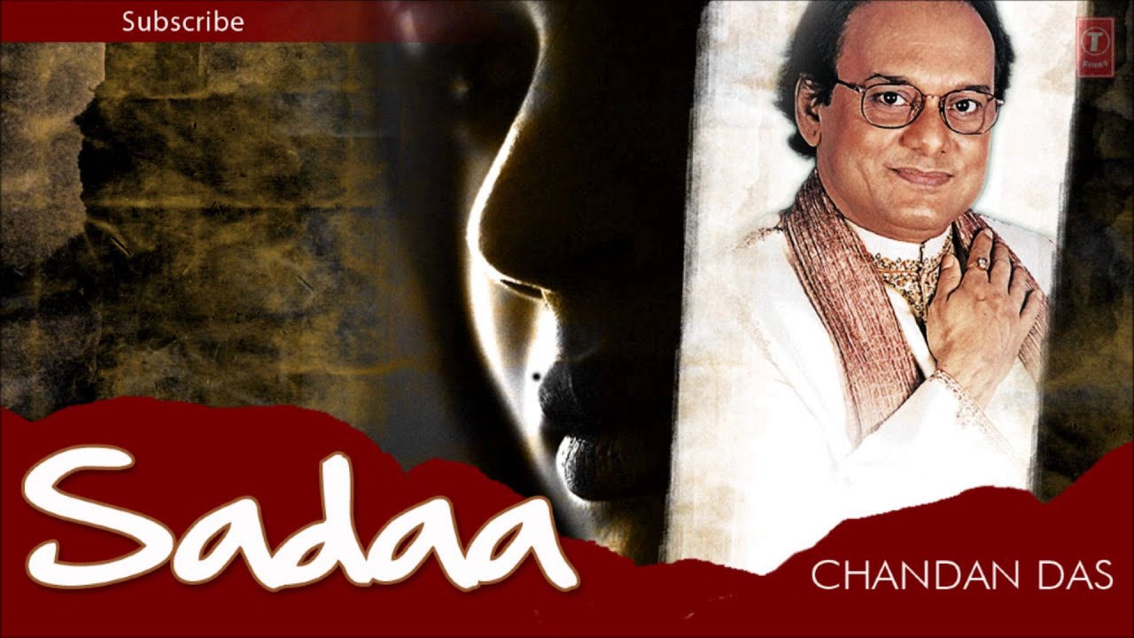 Bekarari Hi Bekarari Hai - Song Cover Image