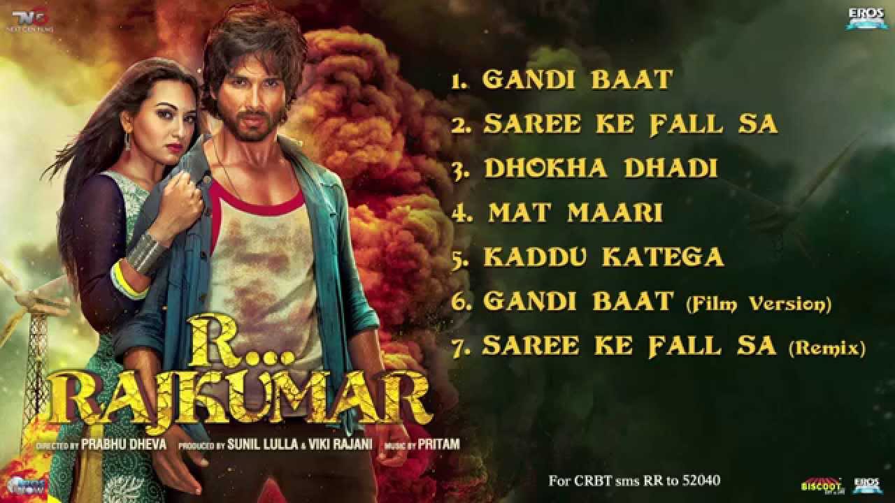Mat Maari - Song Cover Image