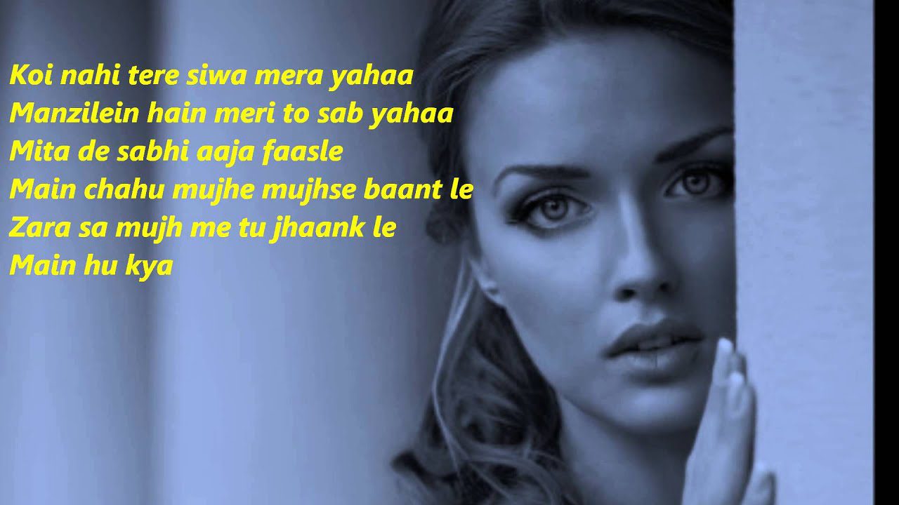 Kabhi Jo Baadal Barse - Song Cover Image