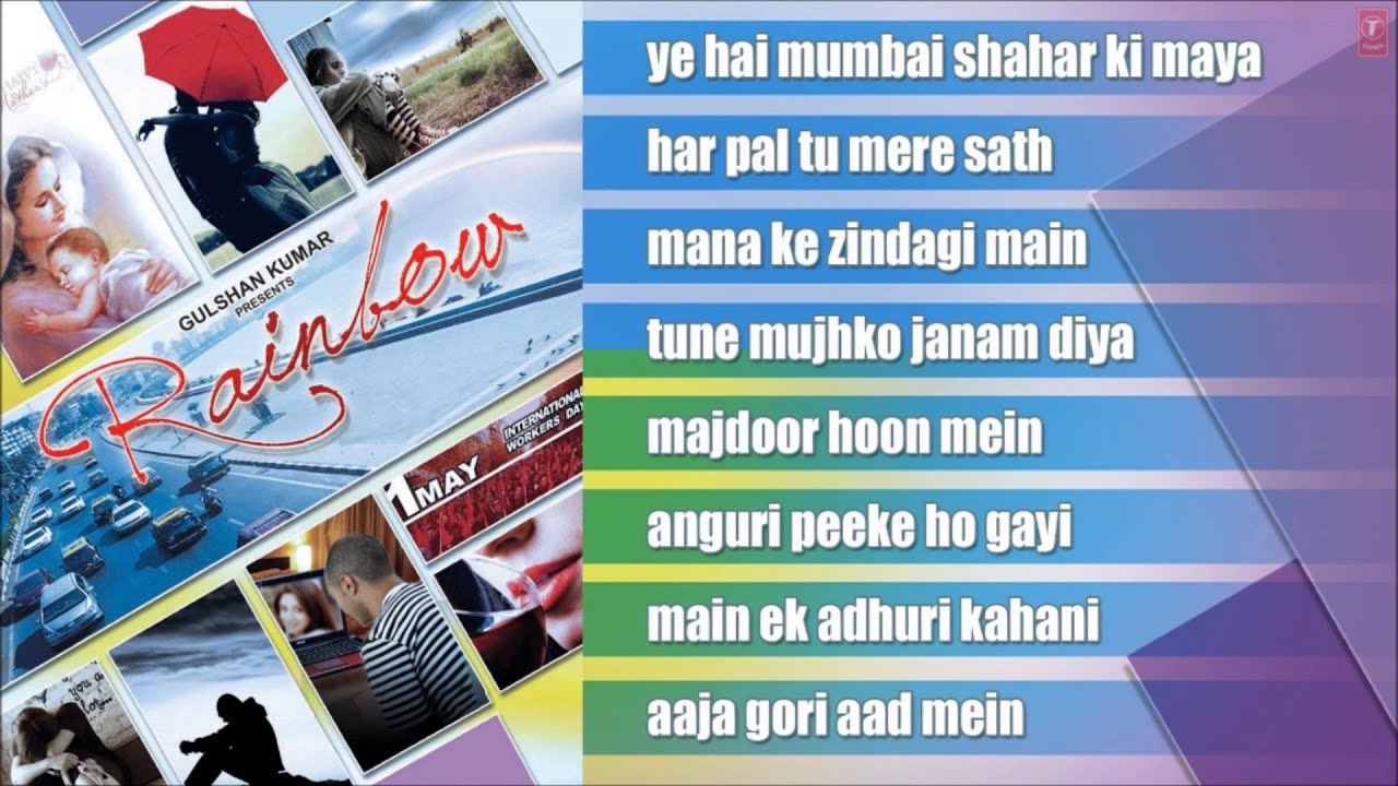 Main Ek Adhuri Kahani hoon - Song Cover Image