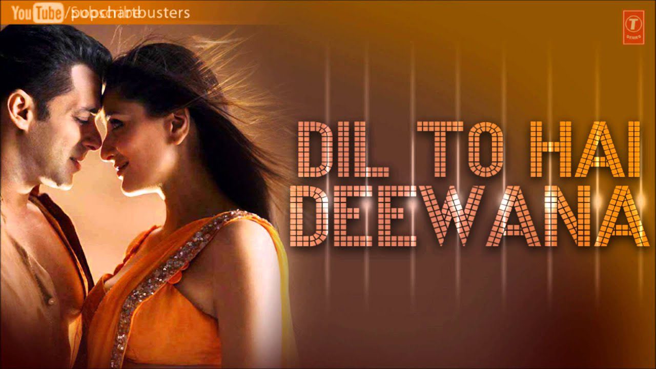 Raja Ki Ayegi Barat - Song Cover Image