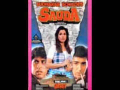 Deewana To Keh Diya - Song Cover Image