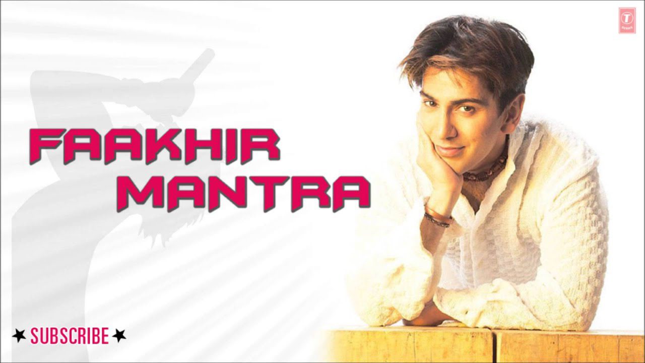 Din Mein Teri Yaad - Song Cover Image