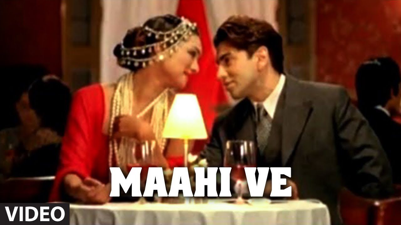 Mahi Ve - Song Cover Image