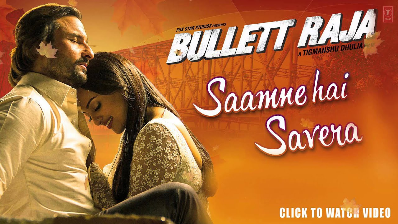 Saamne Hai Savera - Song Cover Image