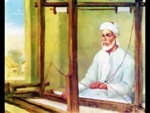 Saahib Mera Ek Hai - Song Cover Image