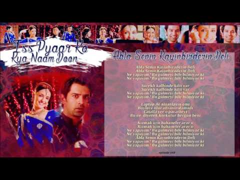 Didi Tere Jeth Ji Deewane - Song Cover Image