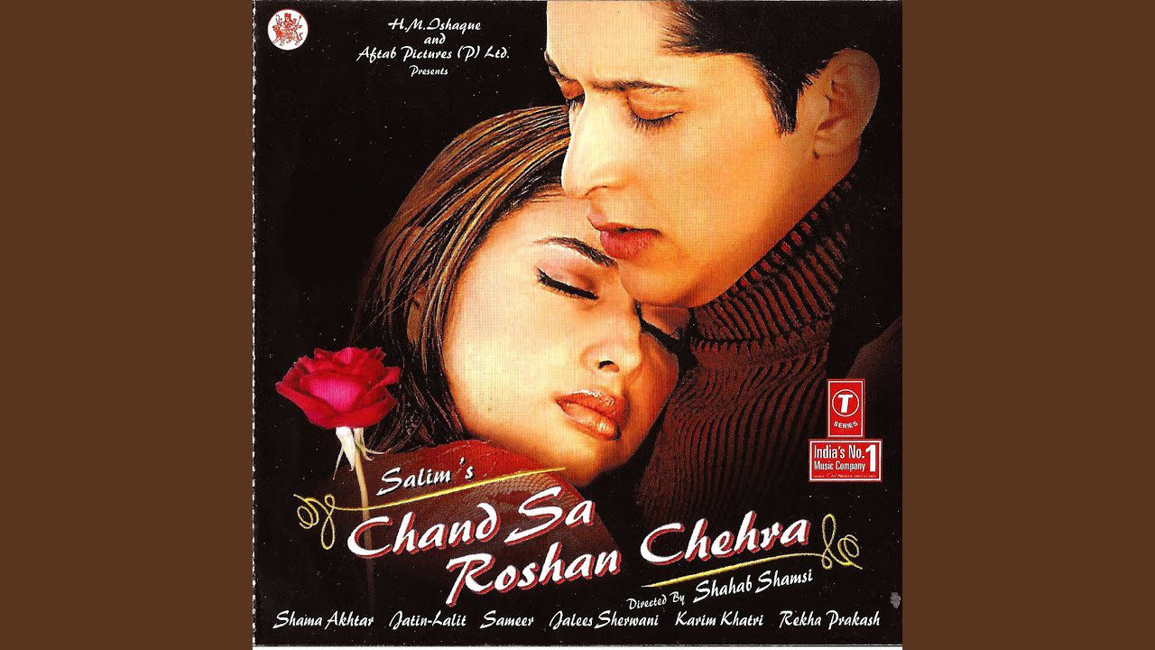 Resham Se Bhi Najuk - Song Cover Image