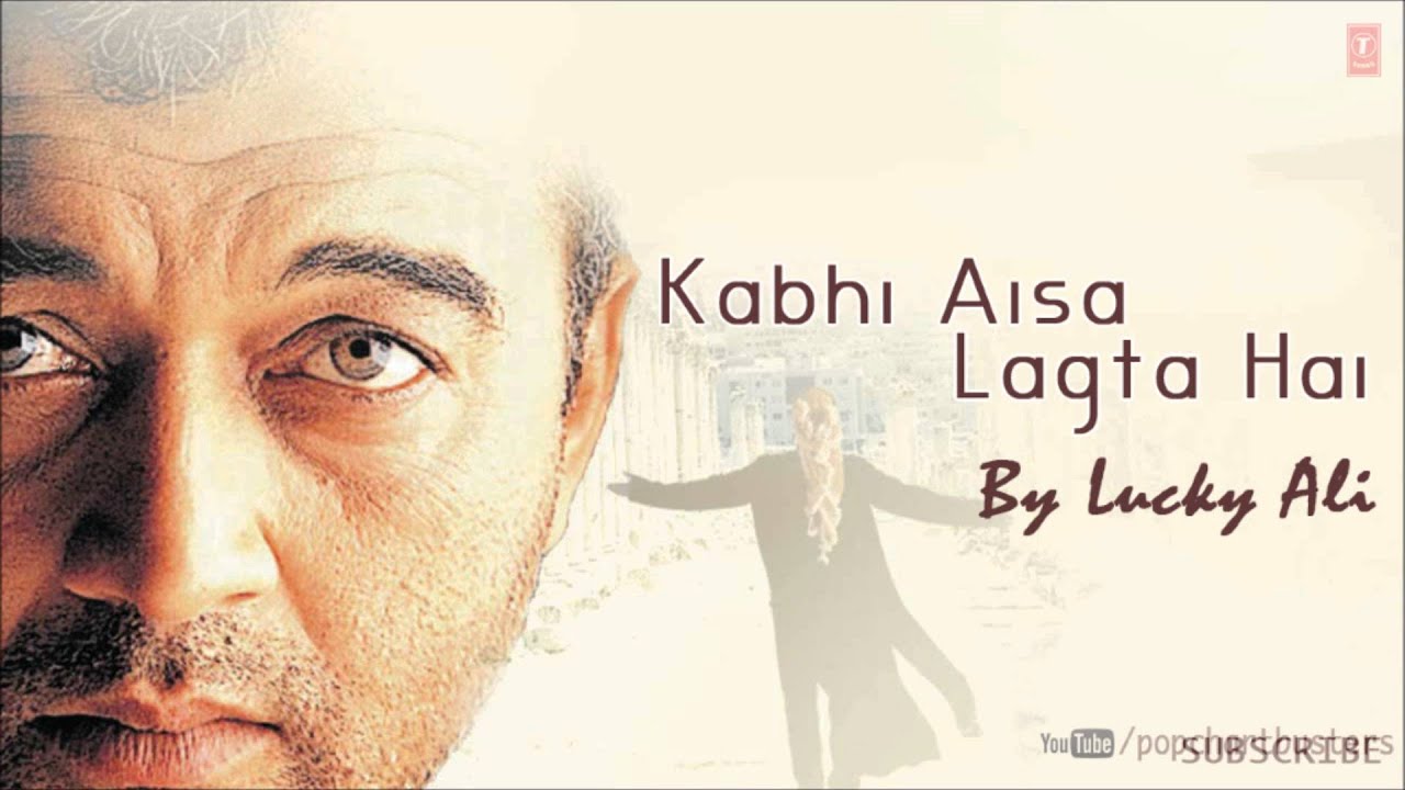 Ek Pal Mein Hai - Song Cover Image