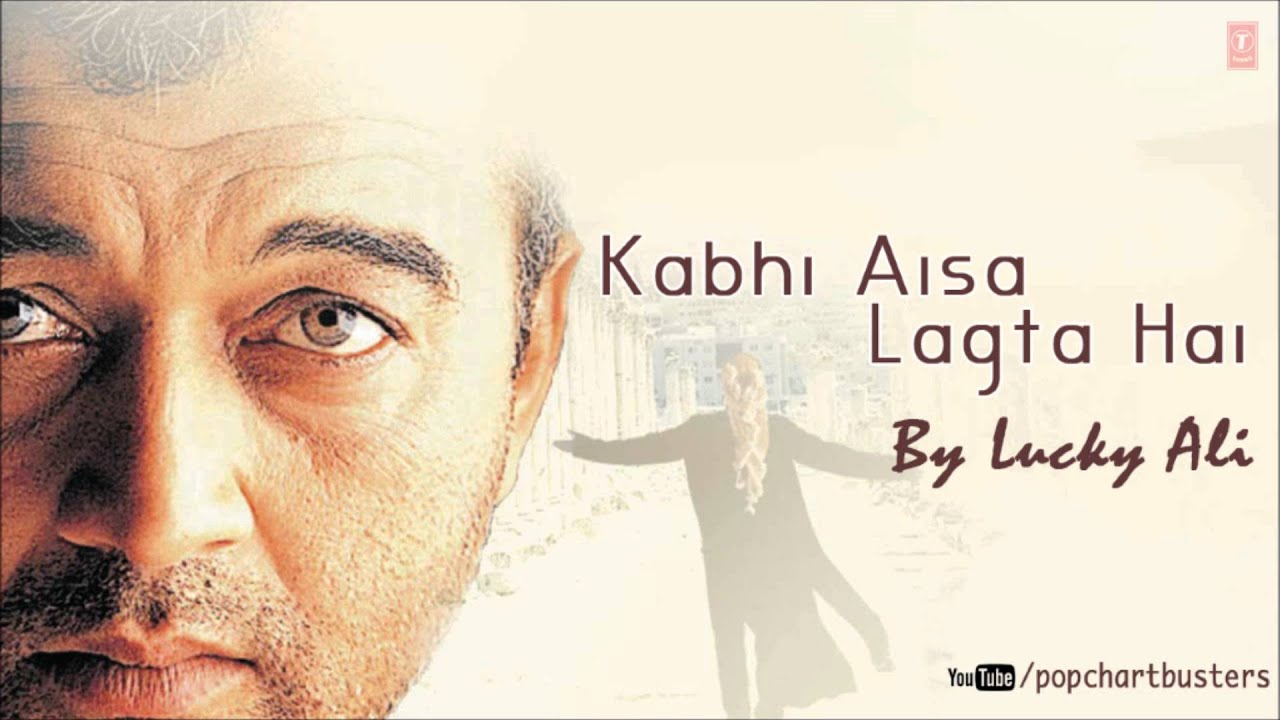 Teri Yaad Jab Aati Hai - Song Cover Image