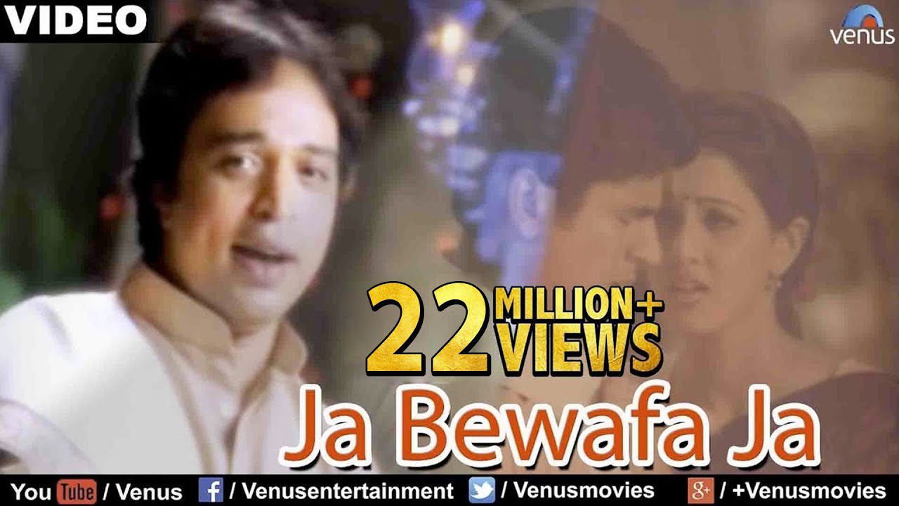 Jaa Bewafa Jaa - Song Cover Image
